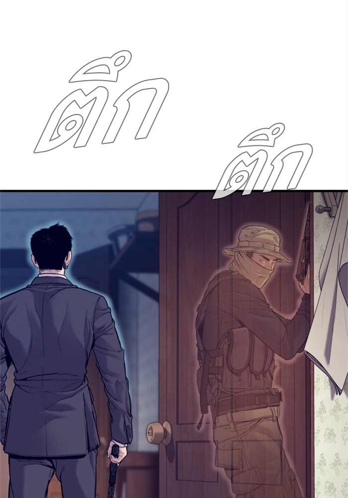 Doujin-Lc- อ่าน โดจิน มังฮวา เกาหลี ญี่ปุ่น จีน แปลไทย Manager Kim ตอนที่ 1 2 3 4 5 6 7 8 9 10 11 12 13 14 ฟรี ไม่มีโฆษณา อ่าน โดจิน Manhwa เกาหลี ญี่ปุ่น จีน เรามีครบ คัดมาให้เน้นๆ โดจิน 18+ รับประกันความฟินโดย  Doujin Lc